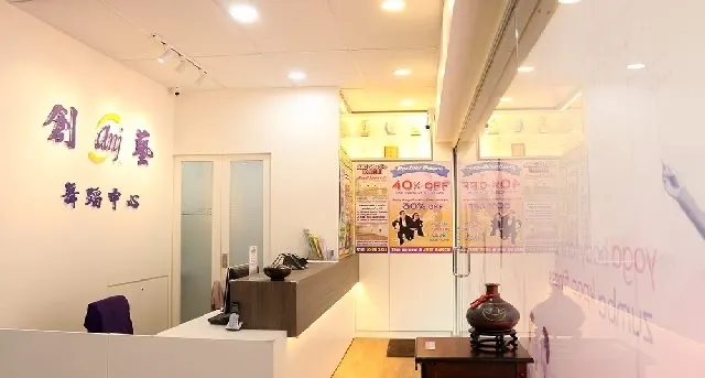 Hong Lim Complex, 531 Upper Cross Street  02-51, Hong Lim Complex, Singapore 050531 — office space for rent, photo 1