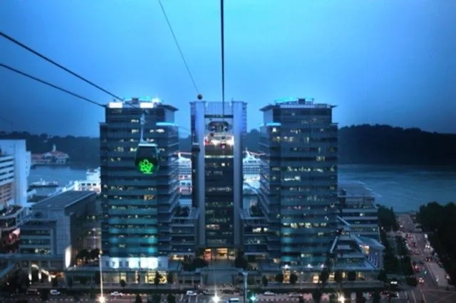 1 Harbourfront Place, Harbourfront Place 1, Singapore 098633 — office space for rent, photo 2