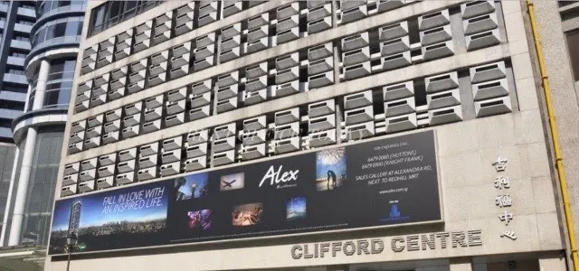 Clifford Centre, 24, Raffles Place — office space for rent, photo 1