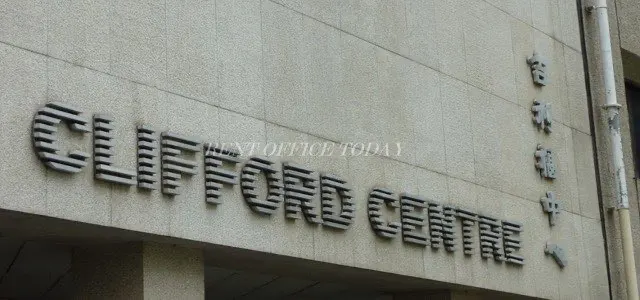 Clifford Centre, 24, Raffles Place — office space for rent, photo 2